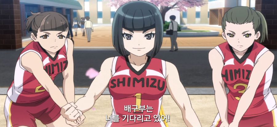 [하루치카] 압박하는 배구부_3.jpg