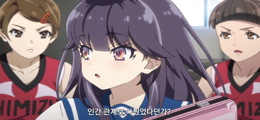 [하루치카] 압박하는 배구부_16.jpg