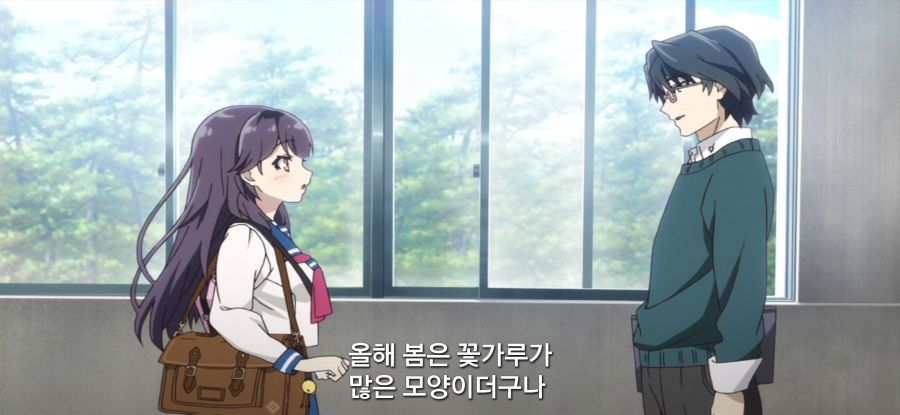 [하루치카] 압박하는 배구부_35.jpg