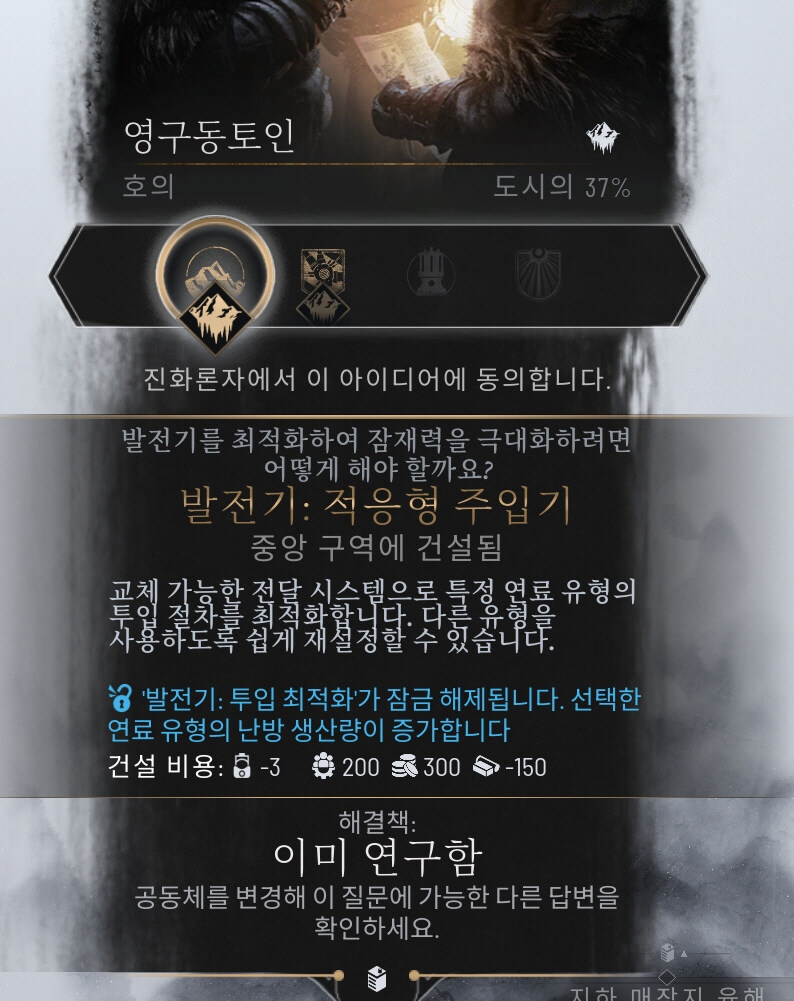 대장 난이도 기준 몇가지 팁_3.jpg