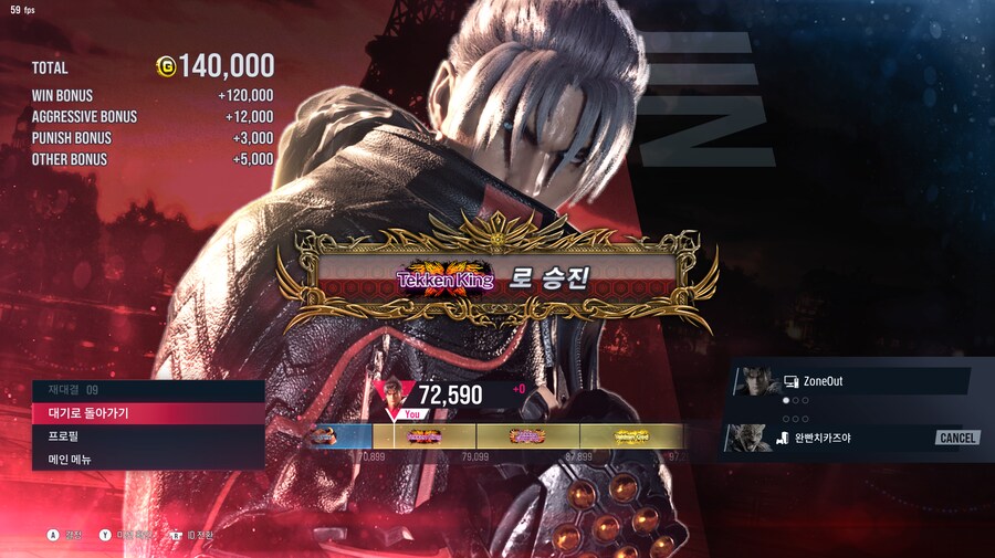 스팀 텍킹 갔어요~_1.png