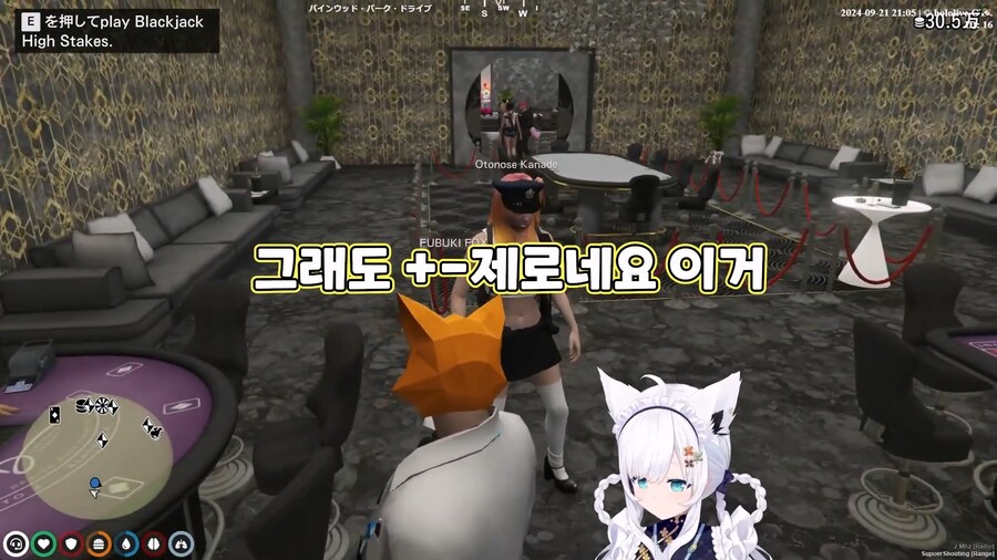 버튜버) 친구를 잘못 사귄 카나데_49.jpg