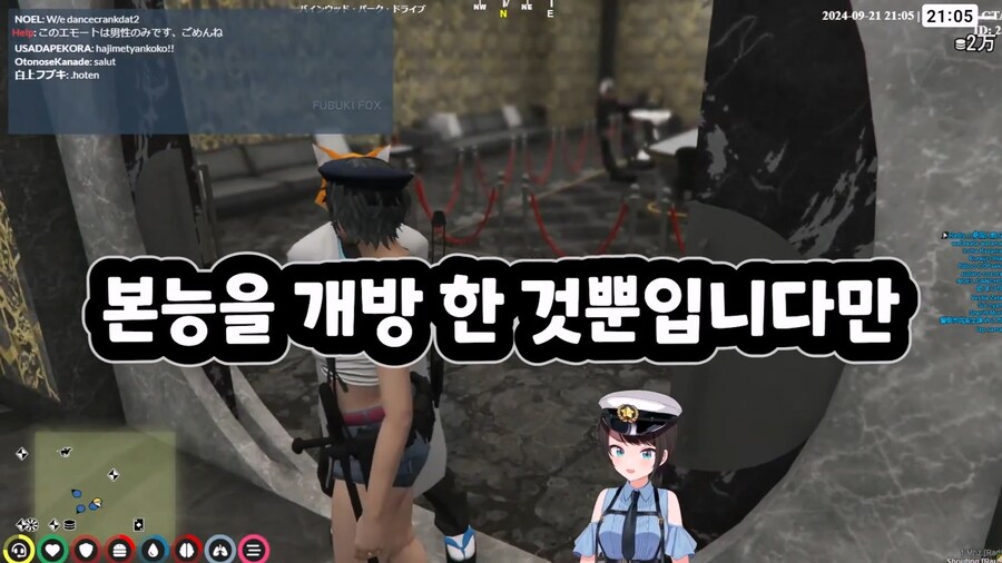 버튜버) 친구를 잘못 사귄 카나데_59.jpg