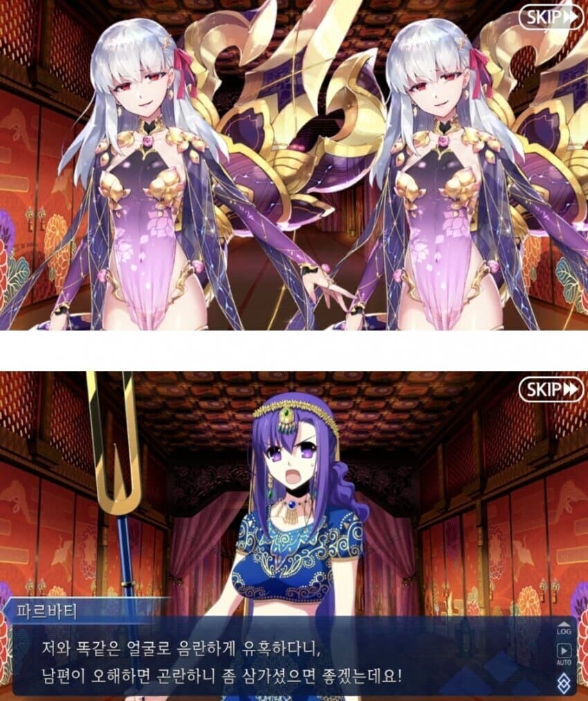 페이트) 하 그냥 확실한거로 끌어라_1.jpg