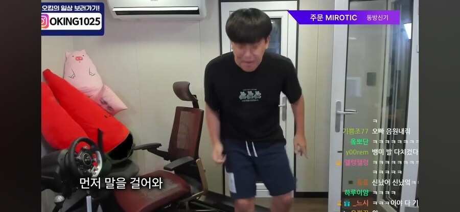 유튜브 뮤직 사태로 노 젖는 150만 유튜버_8.png