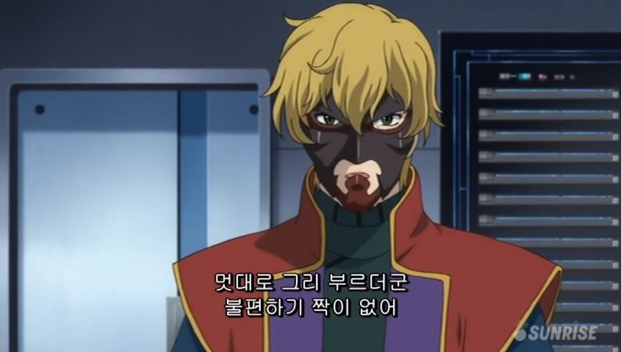 꽉 끌어 안아주고 싶구나 건담!!_12.jpg