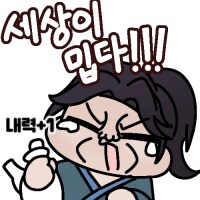 활협전)히로인 하나하나가 매력적이나_1.png
