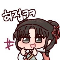회사 내 암살자 여사원 Manhwa_9.png