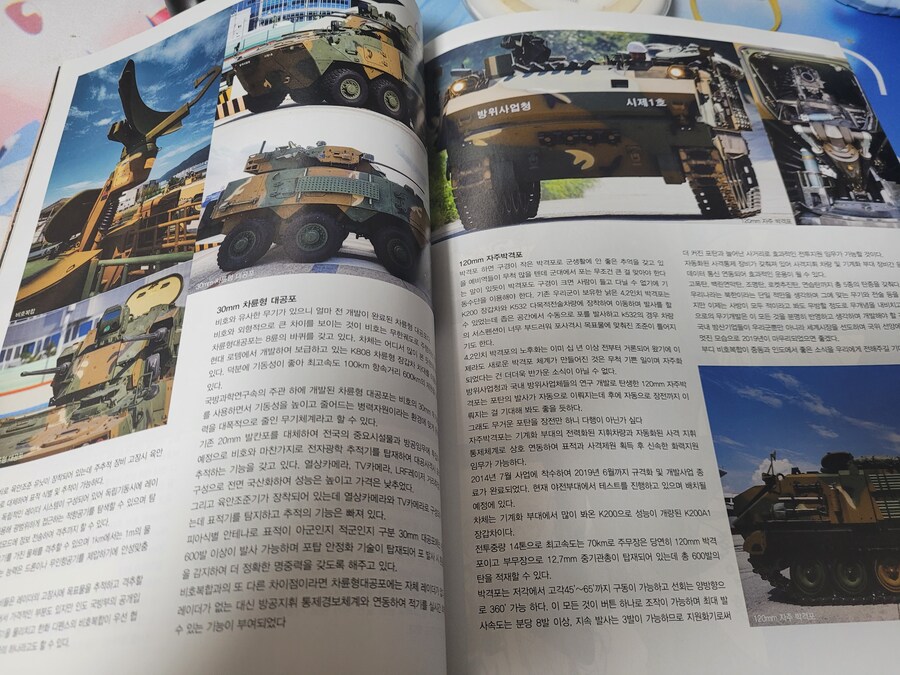 꽉 끌어 안아주고 싶구나 건담!!_17.jpg