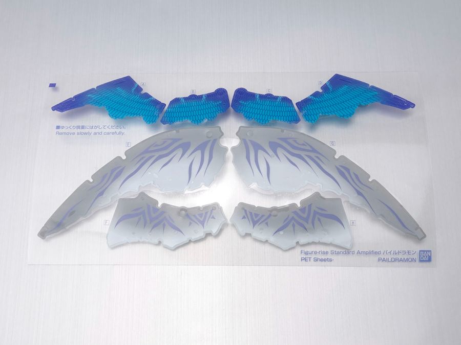 FRS Amplified 파일드라몬 샘플 소개_11.jpg