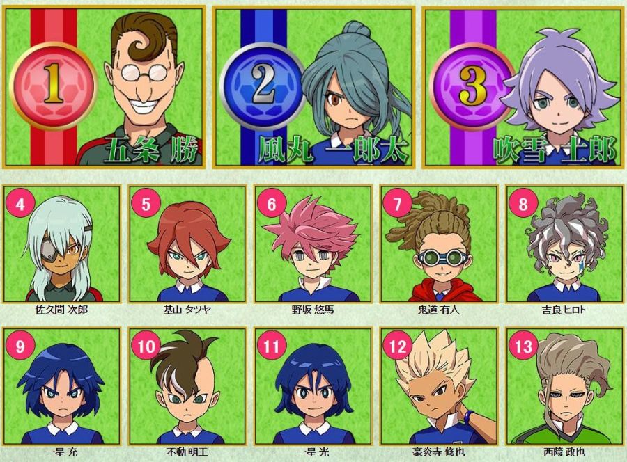 [썬더일레븐] 일러레 인생 최대 역작.jpg_1.jpg