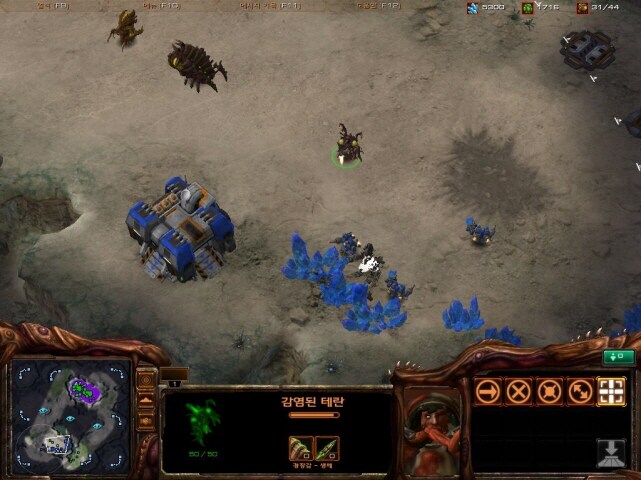 [스타크래프트]감염된 테란_2.jpg