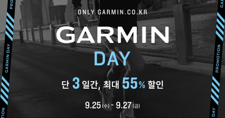 소프트런치주식회사 이미지