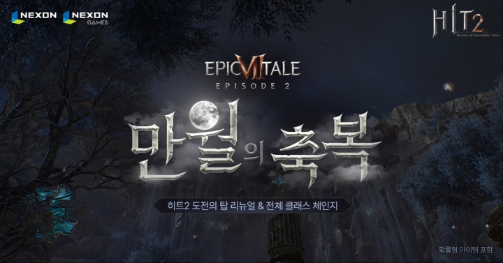 탑클래스PC 이미지
