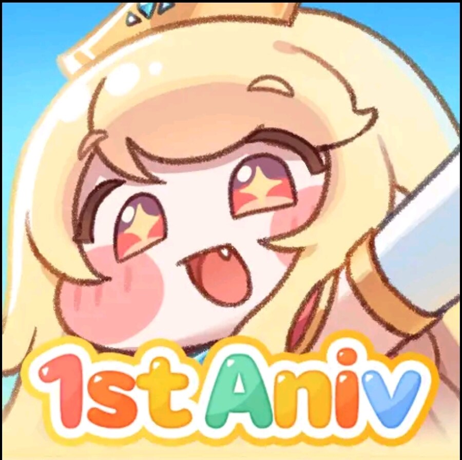 트릭컬)아이콘 바뀌었네_1.jpg