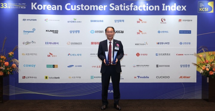 대한사무기복사 이미지