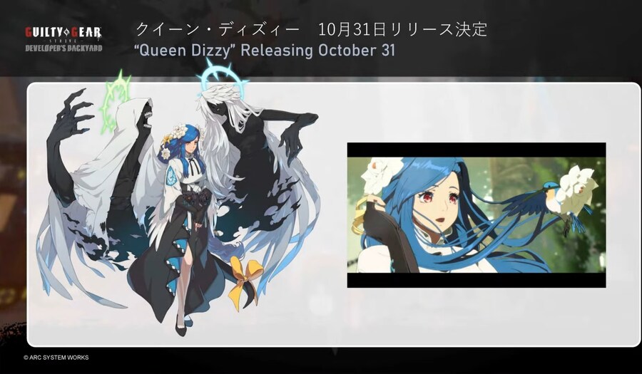 TGS 에서 디지 실기 영상 공개 되었군요._5.jpg