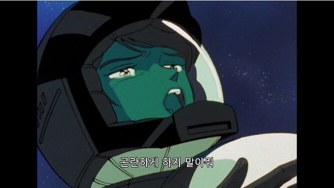 건담) 카미유와 레코아, 샤아의 관계는 친부모를 투영해 보던게 아닌가 싶음_1.png