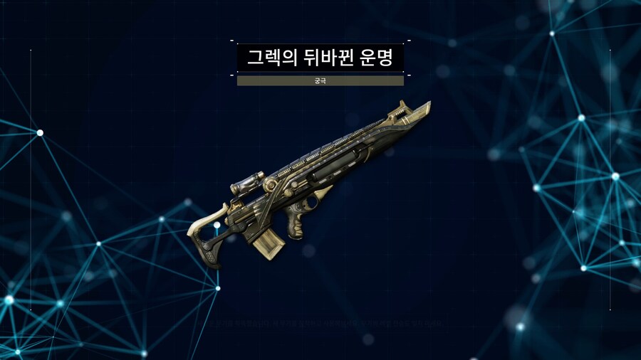 퍼디 스샷_16.jpg