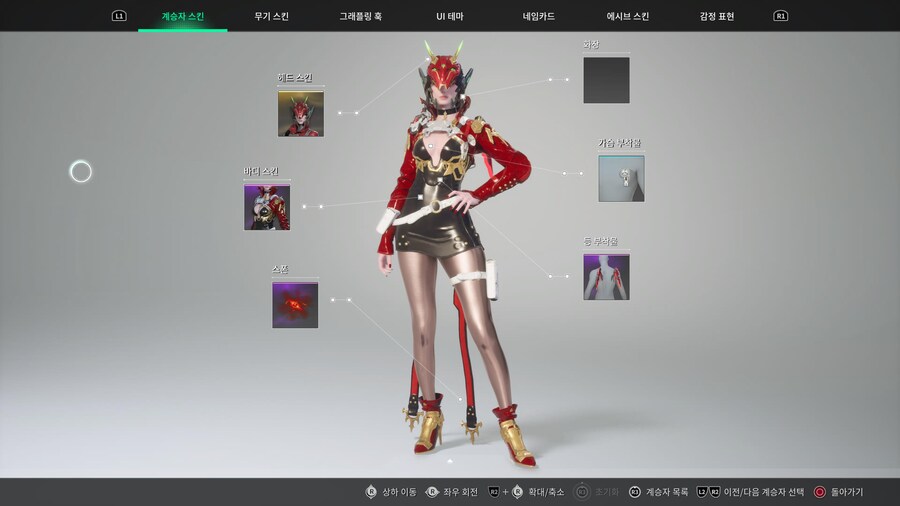 머리 깨진 흑우 추가요.._1.jpg