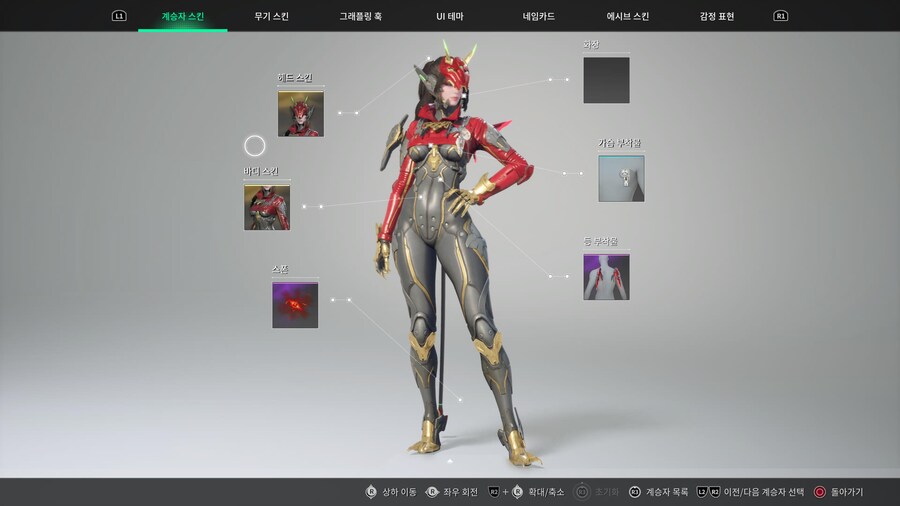 머리 깨진 흑우 추가요.._4.jpg