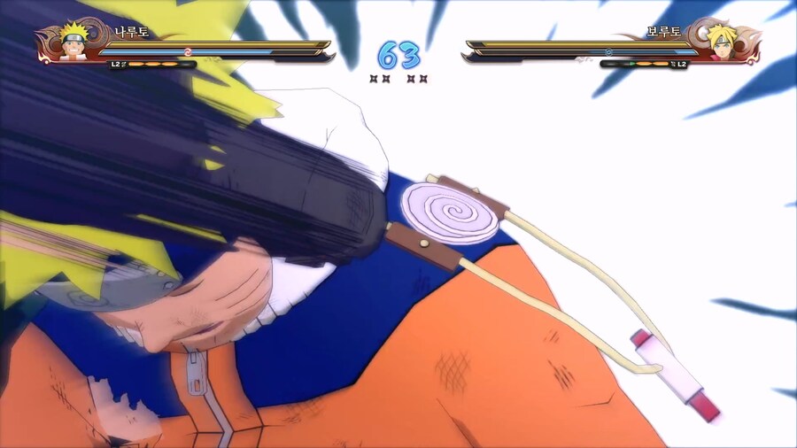 [나루토스톰4] 나루토 vs 보루토 (스샷 38장)_10.jpg