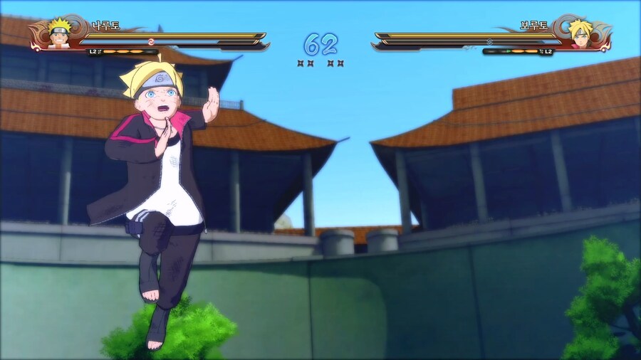 [나루토스톰4] 나루토 vs 보루토 (스샷 38장)_12.jpg