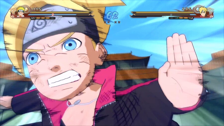 [나루토스톰4] 나루토 vs 보루토 (스샷 38장)_13.jpg