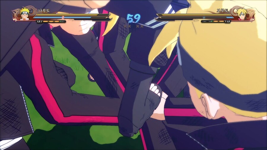 [나루토스톰4] 나루토 vs 보루토 (스샷 38장)_18.jpg