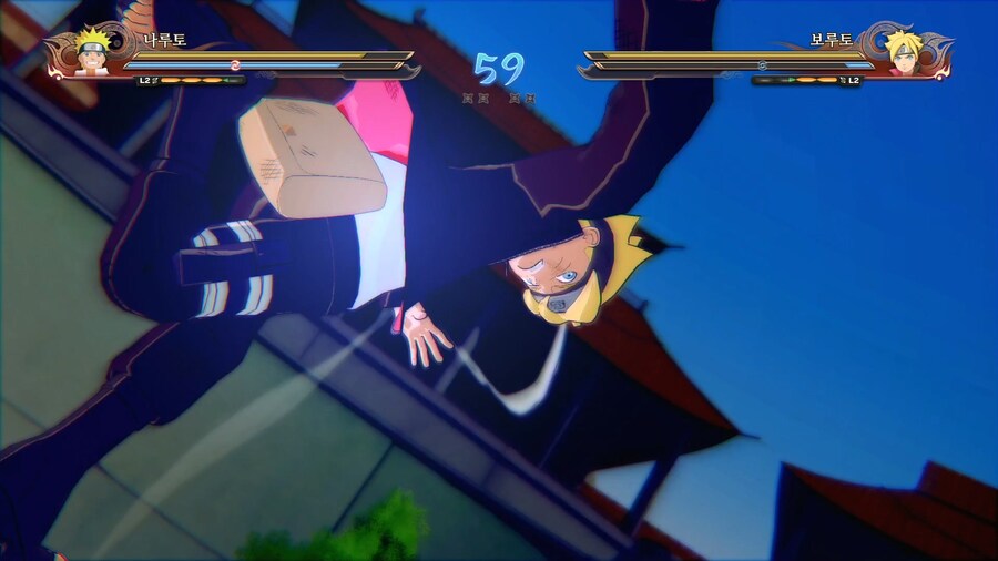 [나루토스톰4] 나루토 vs 보루토 (스샷 38장)_20.jpg