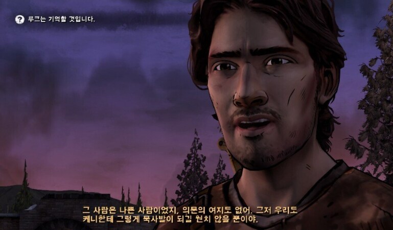 (워킹데드)의외로 의미 1도 없는 시스템_2.jpg