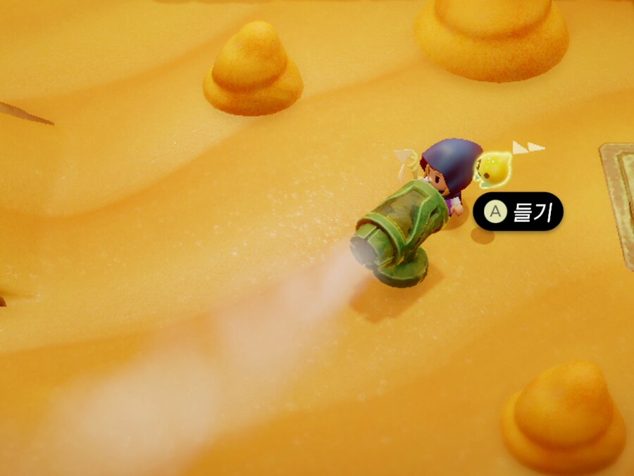 겔드사막 힘의 조각 수급처 4_2.png