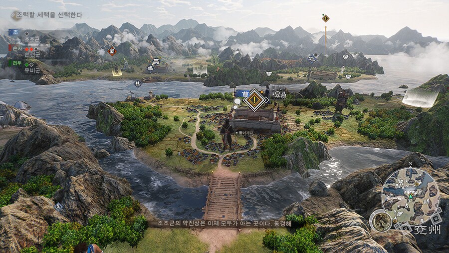 (스크롤 주의) 뇌피셜로 분석해본 진삼국무쌍 오리진 TGS 2일차 방송_7.png