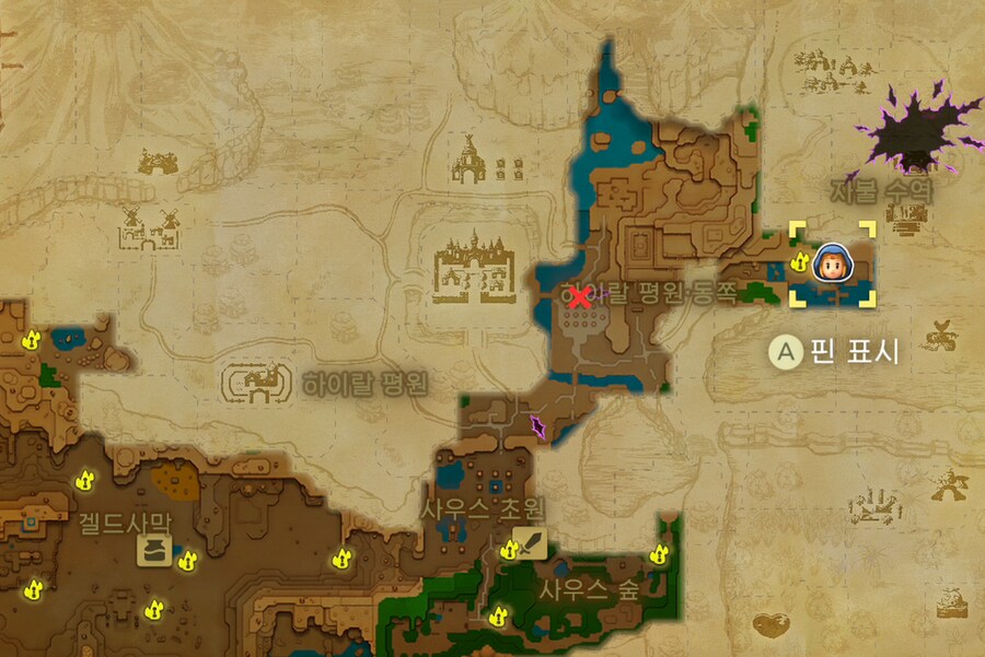 스탬프맨 위치 3_1.png