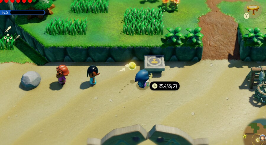 스탬프맨 위치 3_2.png