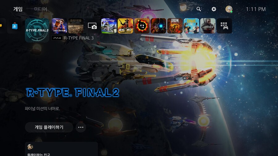 업데이트가 되긴 한건지.._1.jpg