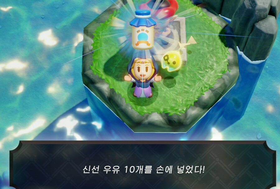 스탬프맨 위치 5 (+ 스탬프 다 모았을때 보상)_4.png