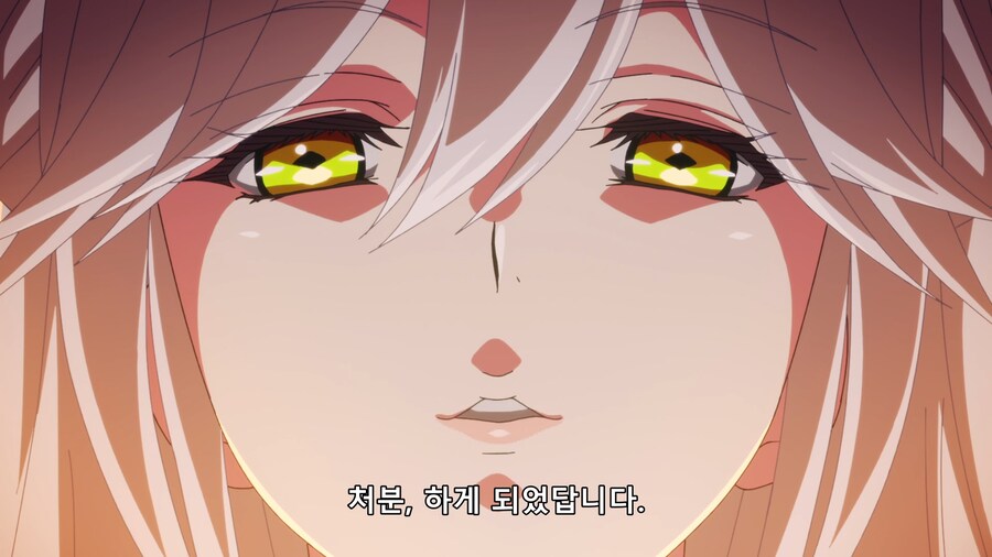 [폐급 [디버프 스킬]]제작팀이 사이다랑 꿀잼 마려워 이거 2기 방송하길_17.png