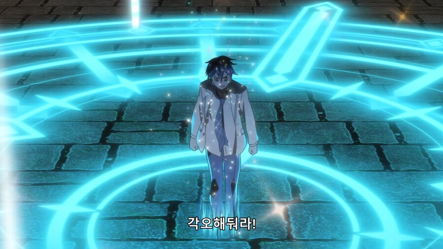 [폐급 [디버프 스킬]]제작팀이 사이다랑 꿀잼 마려워 이거 2기 방송하길_27.png