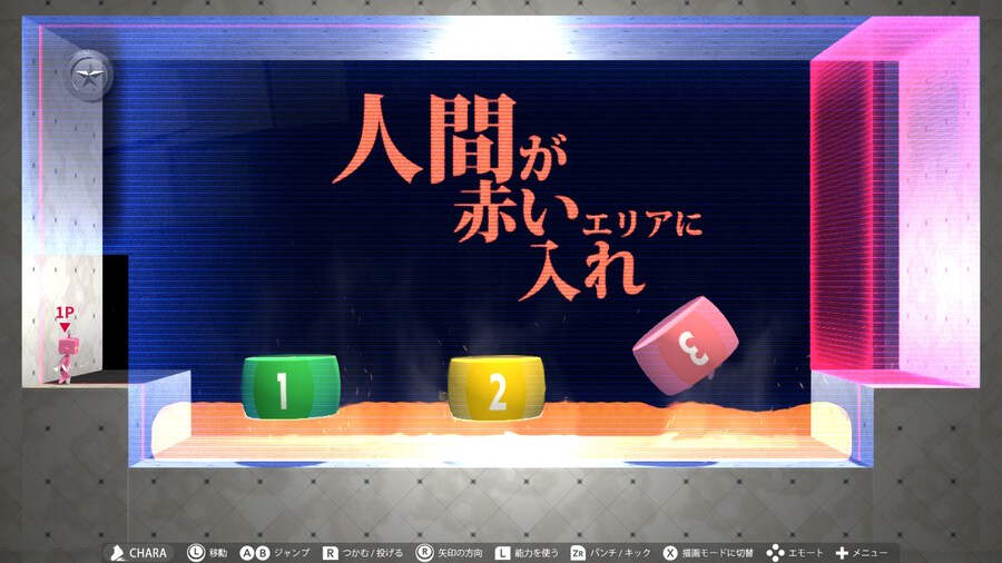 Q2) TERTIARY 전반부 공략_1.jpg