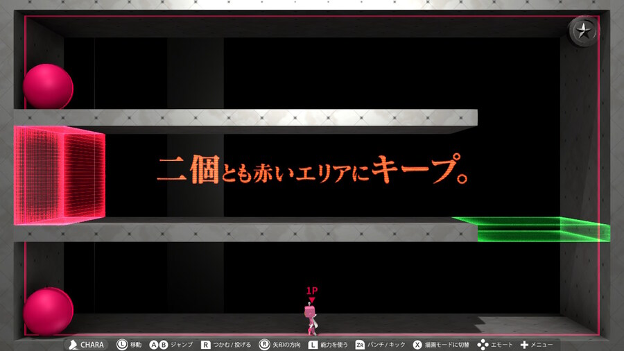 Q2) TERTIARY 전반부 공략_3.jpg