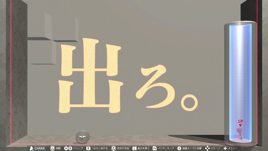 Q2) TERTIARY 전반부 공략_7.jpg