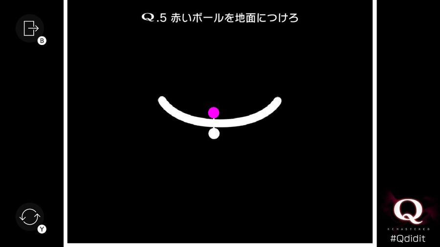 Qremastered) TERTIARY 1 전반부_5.jpg