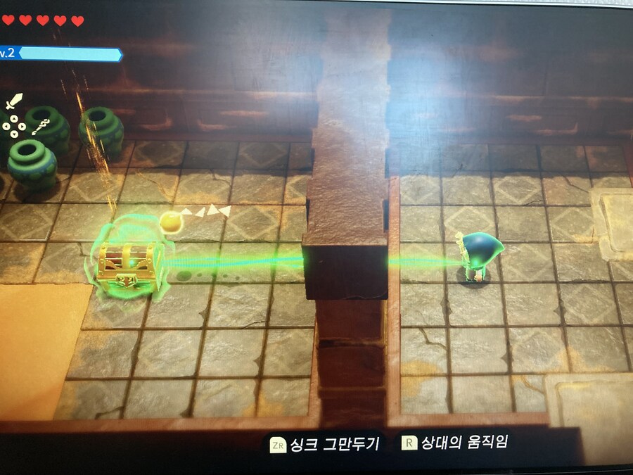 겔드던젼 보물상자 어떻게먹죠??_1.jpg