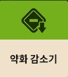 자잘한 팁_19.png