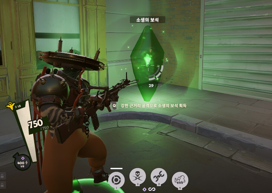 자잘한 팁_5.png