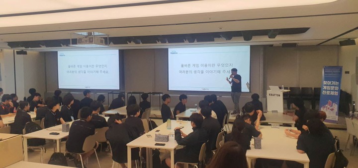 푸드라인(주) 이미지