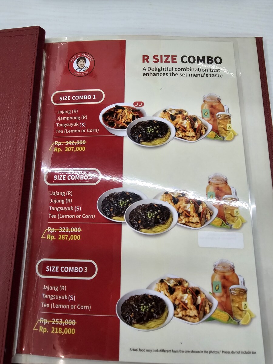 (스압 및 데이터주의!) 인도네시아 19일 여행기 자카르타&족자카르타_10.jpg