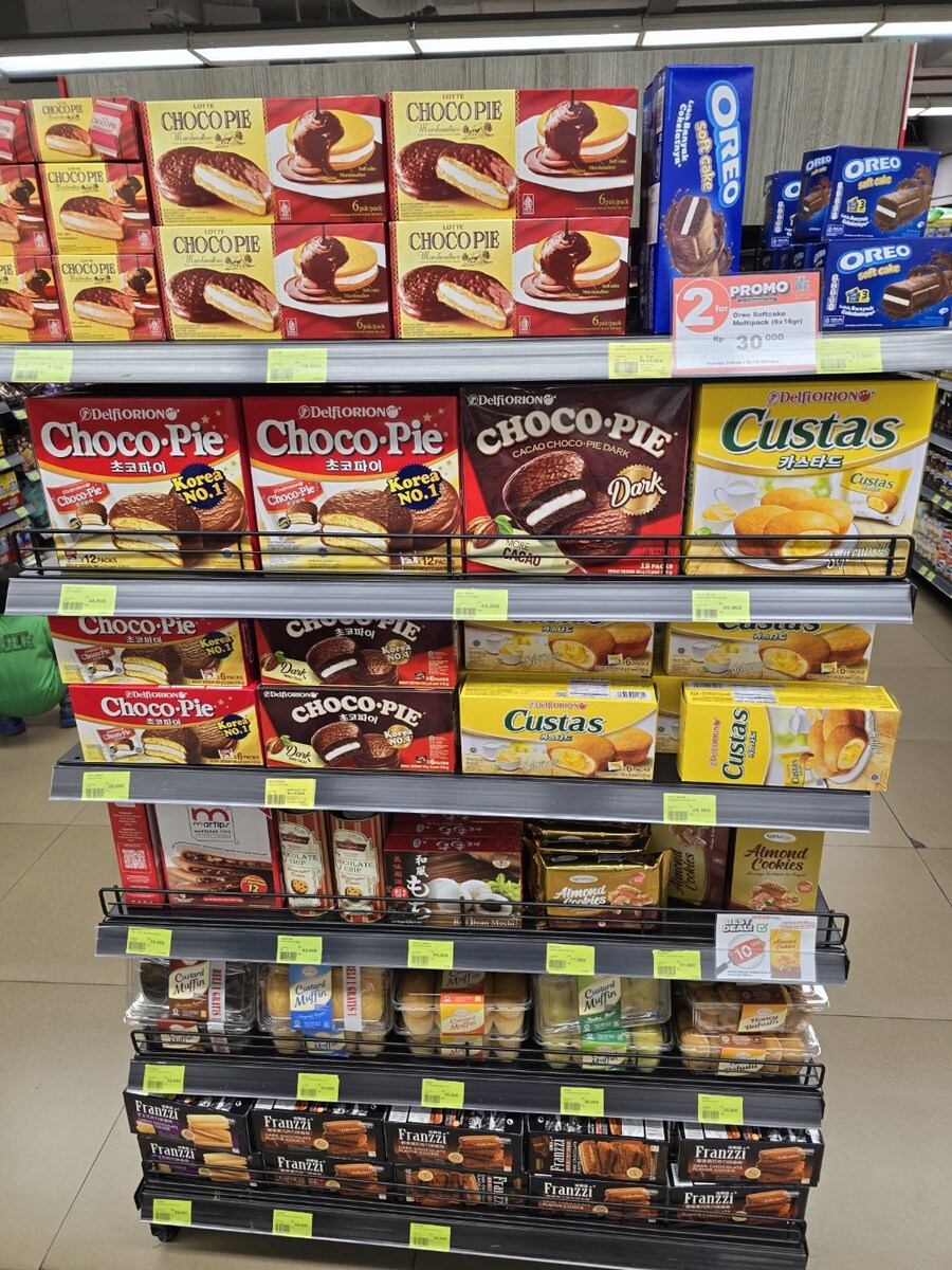 (스압 및 데이터주의!) 인도네시아 19일 여행기 자카르타&족자카르타_31.jpg