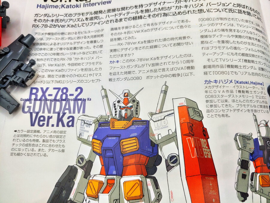 [MG] RX-78-2 퍼스트 건담 Ver.Ka_2.jpg